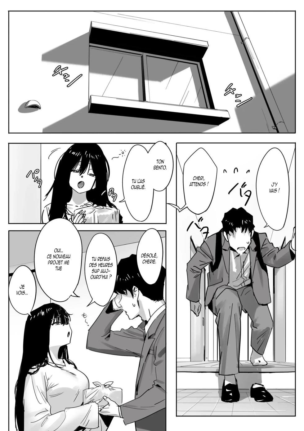[Genkai Hatsudensho (Nakamo)] Onna Gal Joushi to Furin suru Hanashi 2 [French] - Page 2