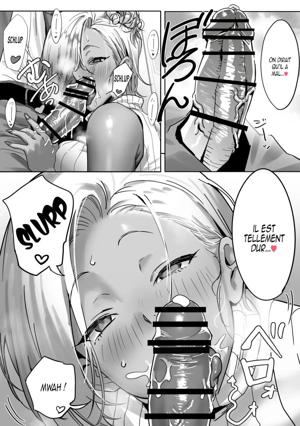 [Genkai Hatsudensho (Nakamo)] Onna Gal Joushi to Furin suru Hanashi 2 [French] - Page 10