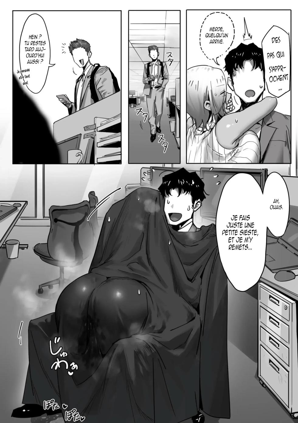 [Genkai Hatsudensho (Nakamo)] Onna Gal Joushi to Furin suru Hanashi 2 [French] - Page 19