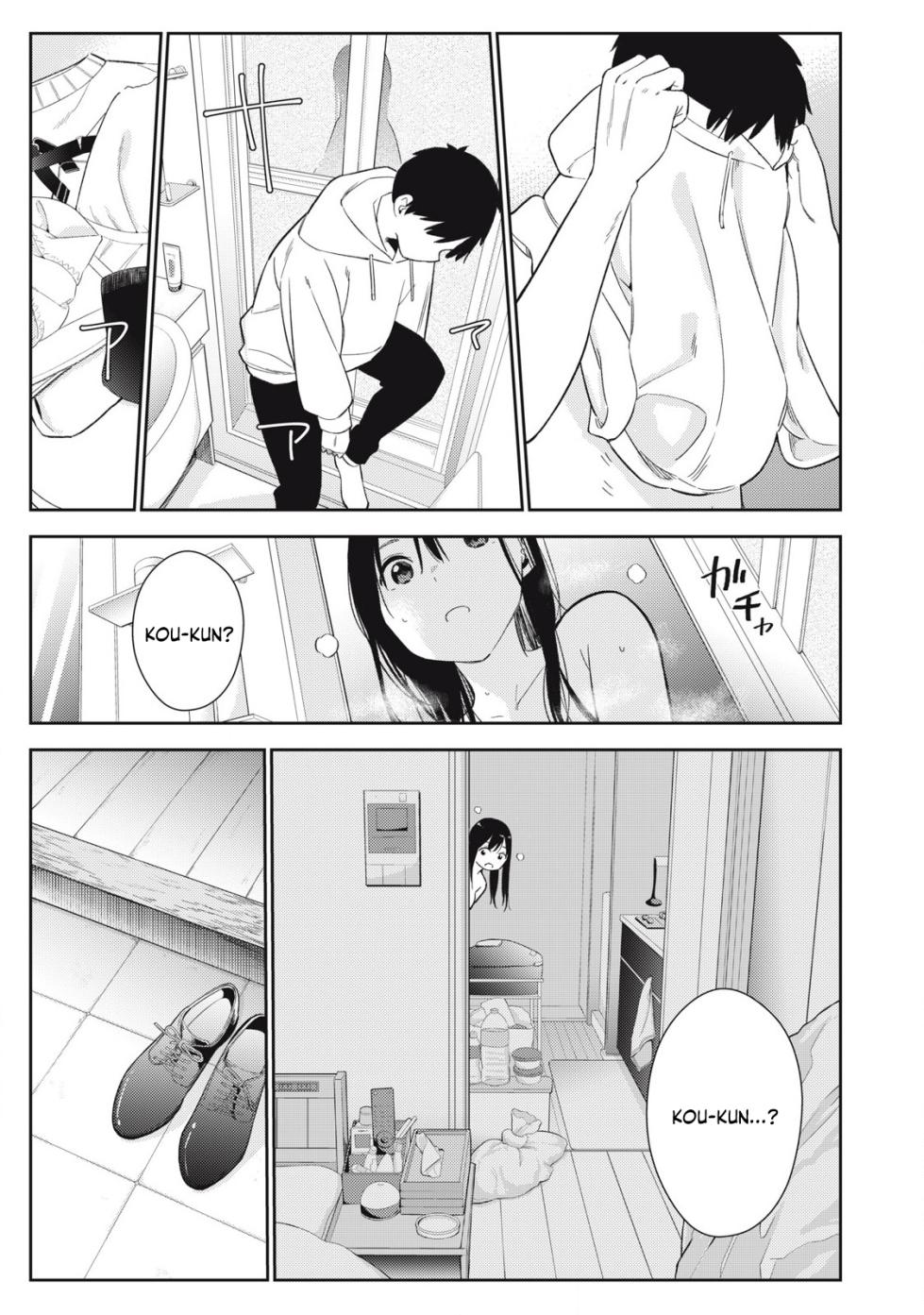 [Miike Kei] Soredemo Ashita mo Kareshi ga ii - Chapter 1-20 (English) - Page 14