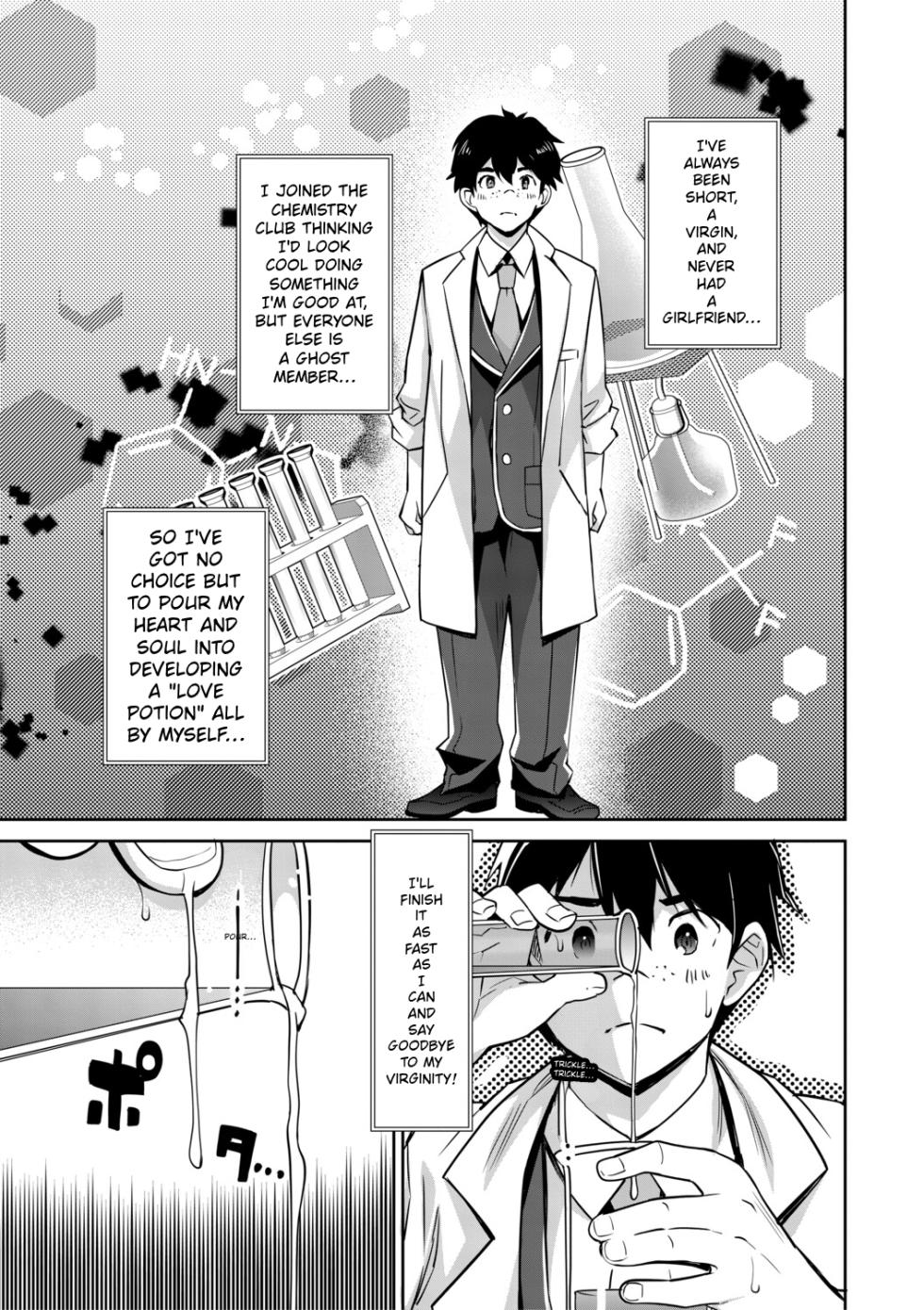 [Sawajiri Merou] You Can't Escape a Gyaru's Reverse-Rape! | Gyaru wa Gyaku Reipu o Yamerarenai! [English] [Digital] [Tokutei TL] - Page 8