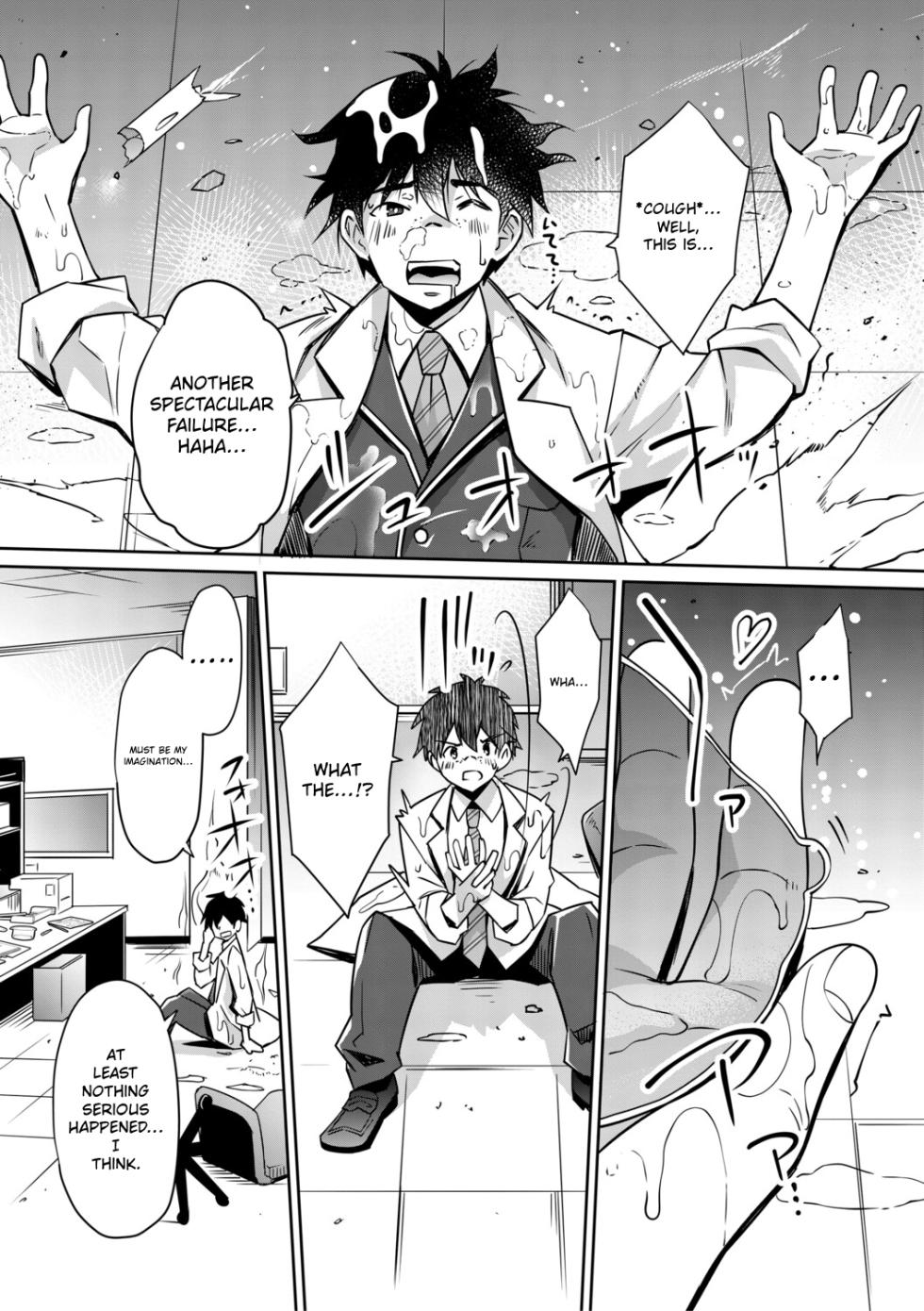 [Sawajiri Merou] You Can't Escape a Gyaru's Reverse-Rape! | Gyaru wa Gyaku Reipu o Yamerarenai! [English] [Digital] [Tokutei TL] - Page 10