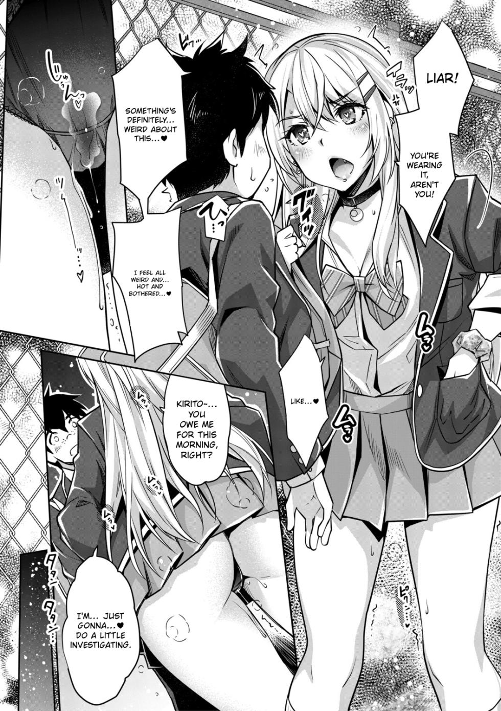 [Sawajiri Merou] You Can't Escape a Gyaru's Reverse-Rape! | Gyaru wa Gyaku Reipu o Yamerarenai! [English] [Digital] [Tokutei TL] - Page 14