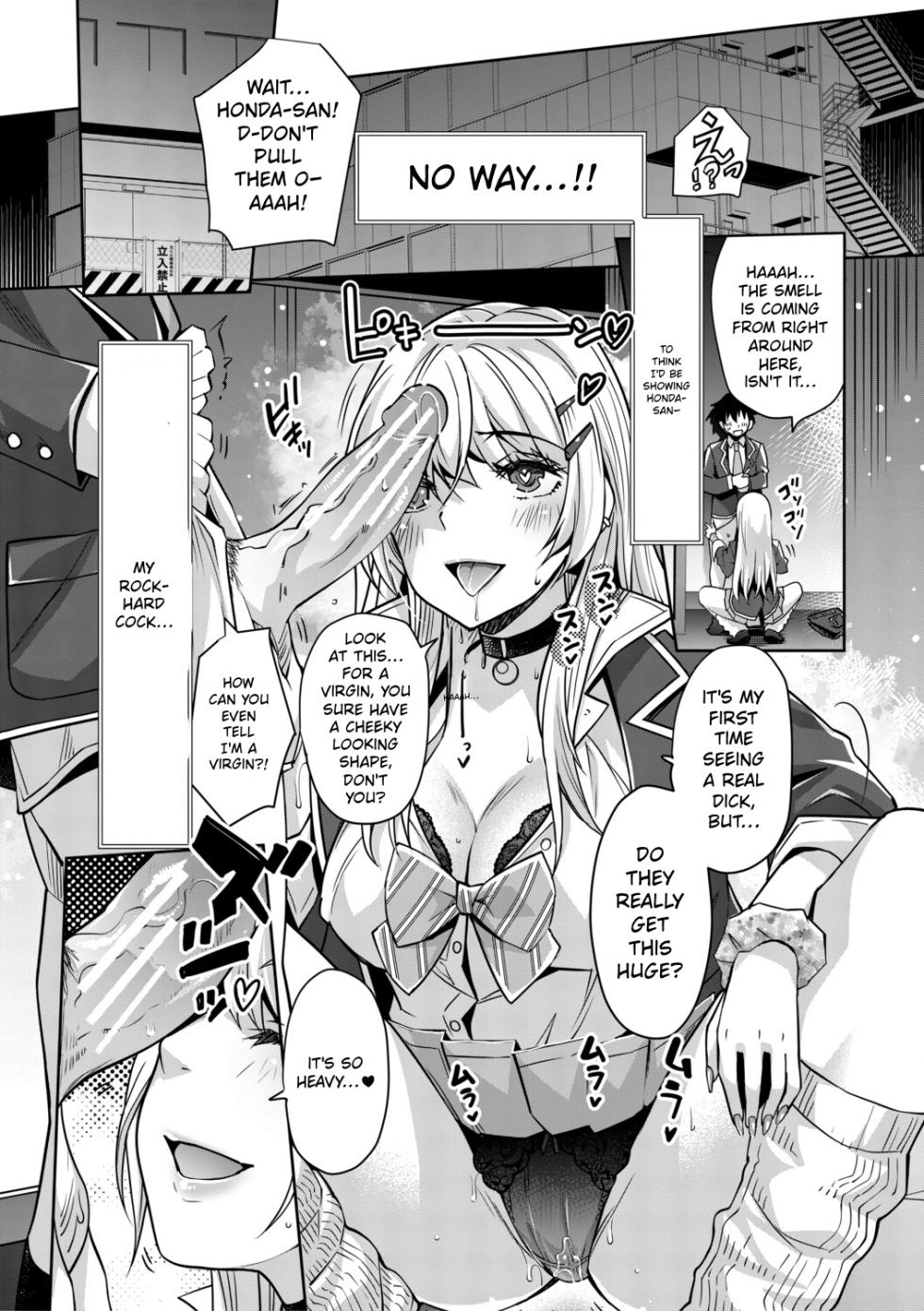 [Sawajiri Merou] You Can't Escape a Gyaru's Reverse-Rape! | Gyaru wa Gyaku Reipu o Yamerarenai! [English] [Digital] [Tokutei TL] - Page 15