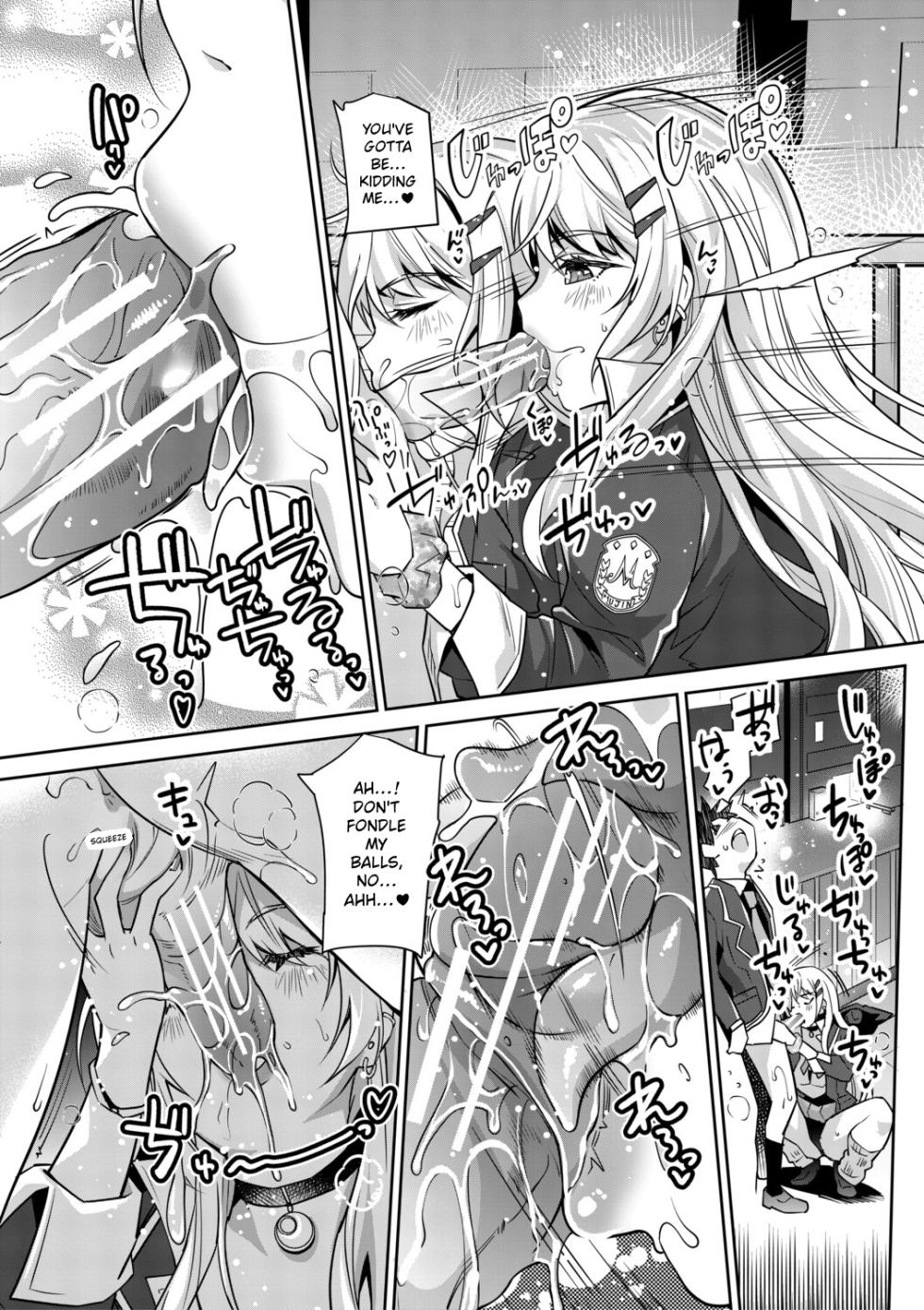 [Sawajiri Merou] You Can't Escape a Gyaru's Reverse-Rape! | Gyaru wa Gyaku Reipu o Yamerarenai! [English] [Digital] [Tokutei TL] - Page 17