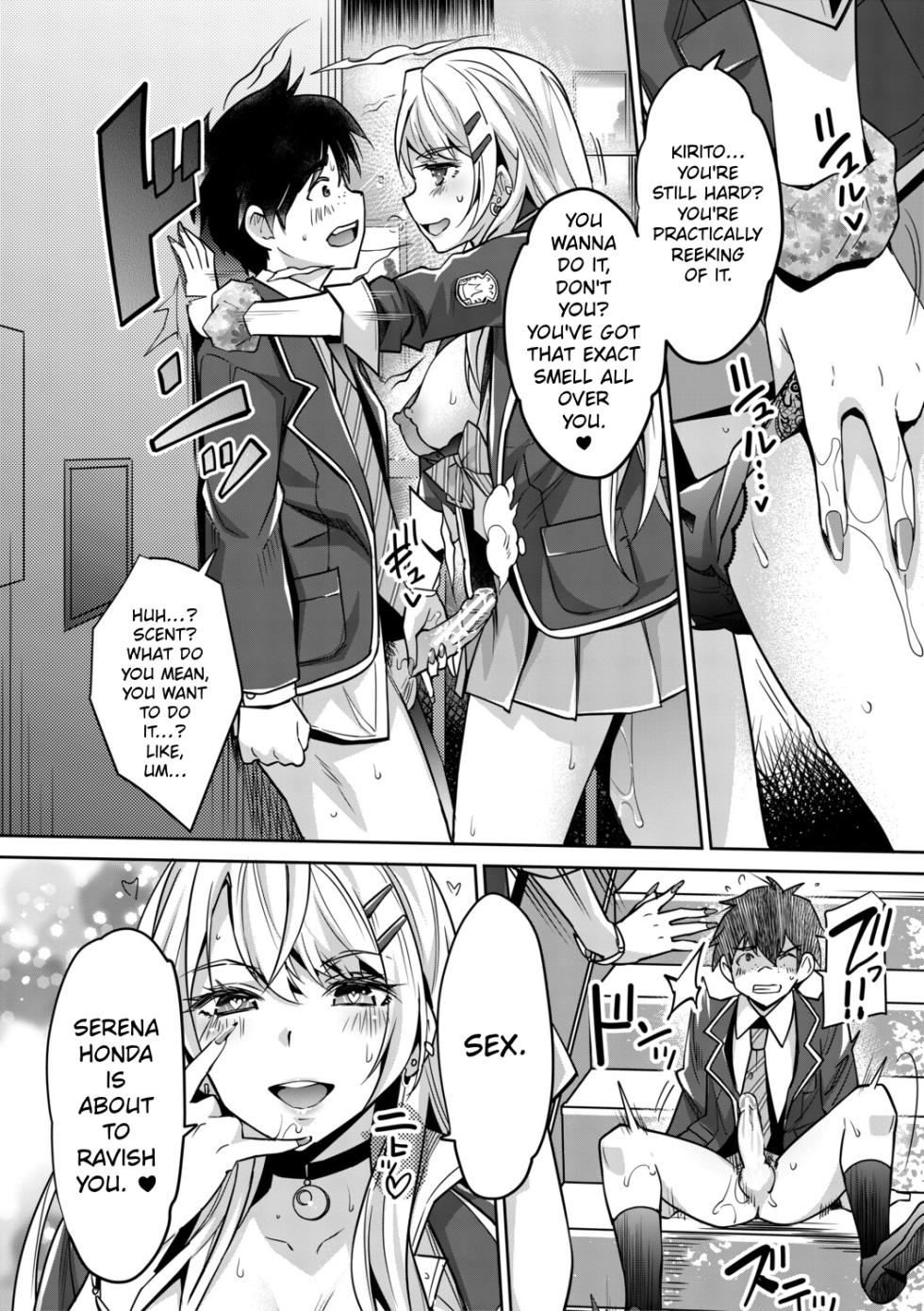 [Sawajiri Merou] You Can't Escape a Gyaru's Reverse-Rape! | Gyaru wa Gyaku Reipu o Yamerarenai! [English] [Digital] [Tokutei TL] - Page 20