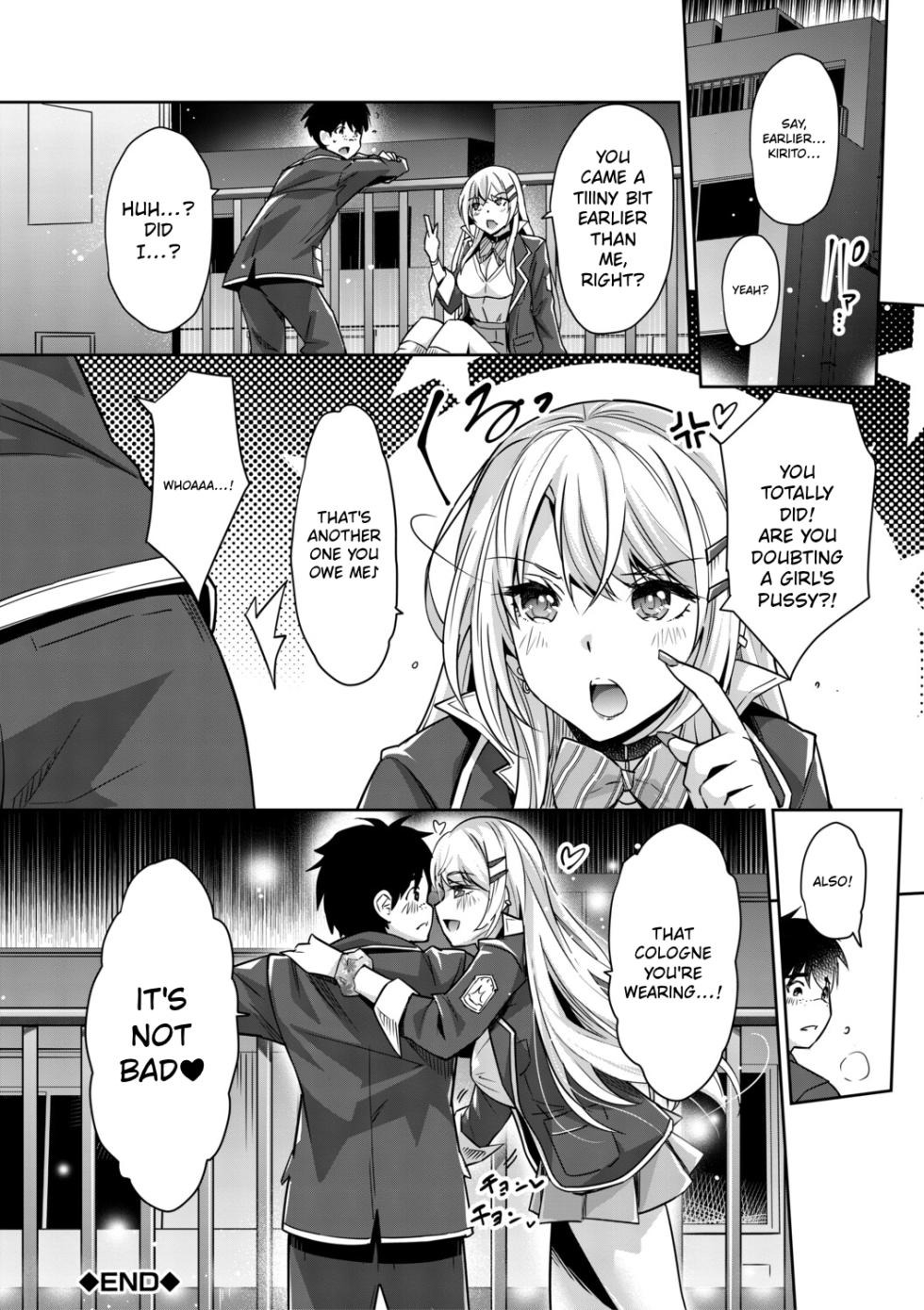 [Sawajiri Merou] You Can't Escape a Gyaru's Reverse-Rape! | Gyaru wa Gyaku Reipu o Yamerarenai! [English] [Digital] [Tokutei TL] - Page 35