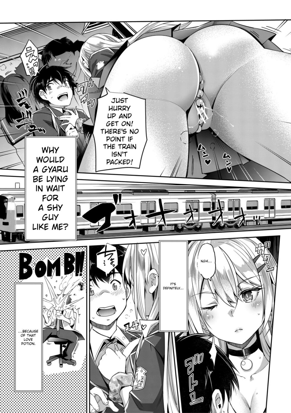 [Sawajiri Merou] You Can't Escape a Gyaru's Reverse-Rape! | Gyaru wa Gyaku Reipu o Yamerarenai! [English] [Digital] [Tokutei TL] - Page 40