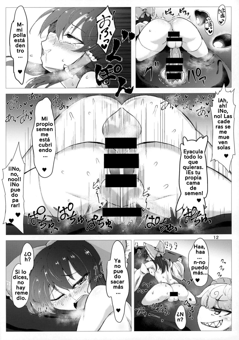(C99) [Hadairo Rooibos Tea (Pandain)] Ittekitaritomo Yaru Mon Ka!! | ¡¡Ni hablar de que voy a preparar el té rooibos color piel!! (Touhou Project) [Spanish] [zero-doujins] - Page 11