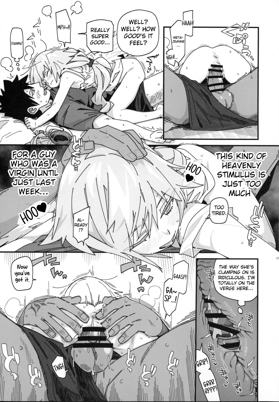 (C108) [Sarpaccio (Waira)] Ikkagetsukan Taida ni Kurasanai to Derarenai Granato | A Granato You Can't Leave Without Spending a Month in Sloth (Fate/Grand Order) [English] - Page 6