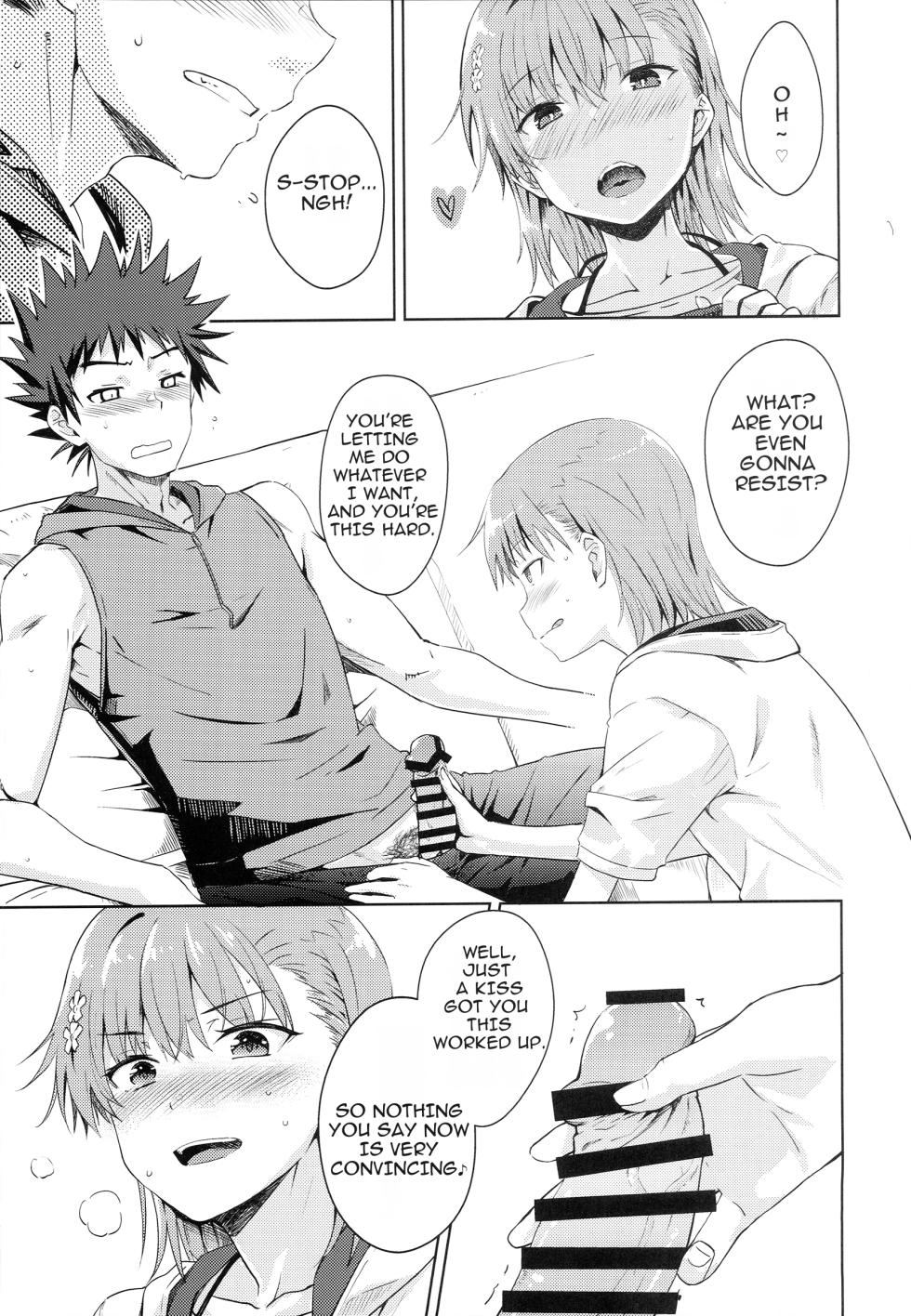 (C108) [Aspergillus (おから)] Summer Junk LOVE (Toaru Kagaku no Railgun)[English][Linpeak] - Page 8