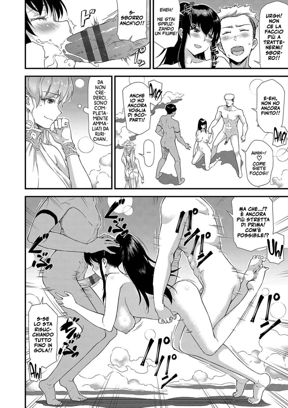 [Raita] Isekai Fuuzoku Esthe Ch.1-5 [Italian] [Hentai Fantasy] [Digital] - Page 39
