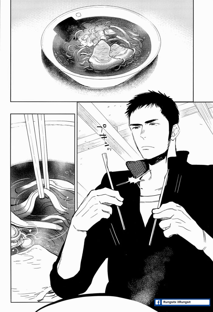 [Junai Meringue-don (Kijima Hyougo‎)] yummy? (Haikyuu!!) [Thai] - Page 4