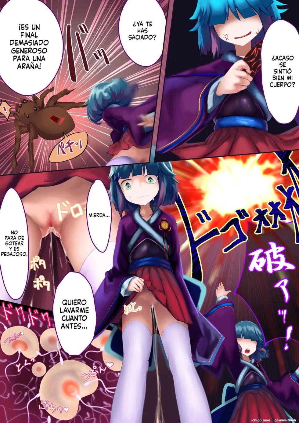[Libido108] Ishukan Haibokutan ~Mushi ni Makete Ninshin Shussan suru Onnatachi~ [Spanish] [Decensored] [MTL] - Page 22
