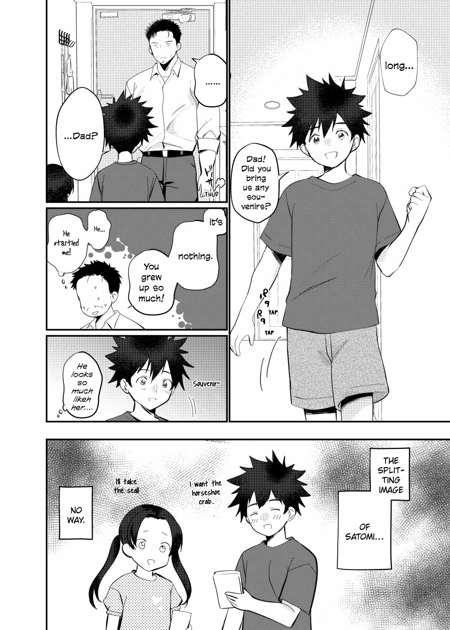 [Tanakana (Tanaka Natsumi)] Chichitoko [Digital] [ENGLISH] - Page 3