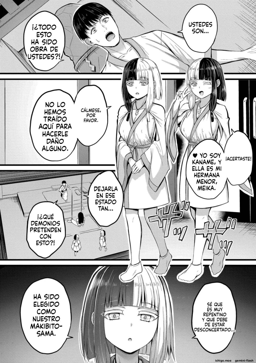[Naitou Kirara] Haramase Ryugu Harem Jima [Spanish] [MTL] [Digital] - Page 8