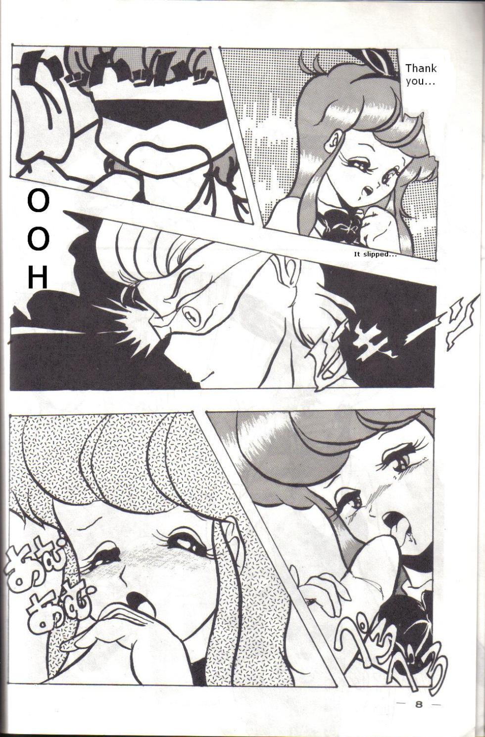[Kichi Misawa] YD-1 (Bubblegum Crisis) - Page 7