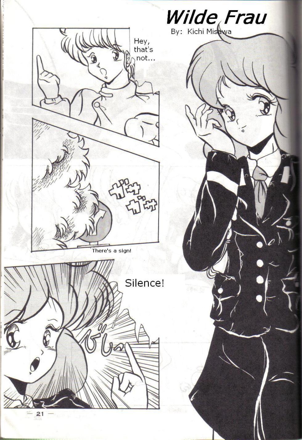 [Kichi Misawa] YD-1 (Bubblegum Crisis) - Page 20