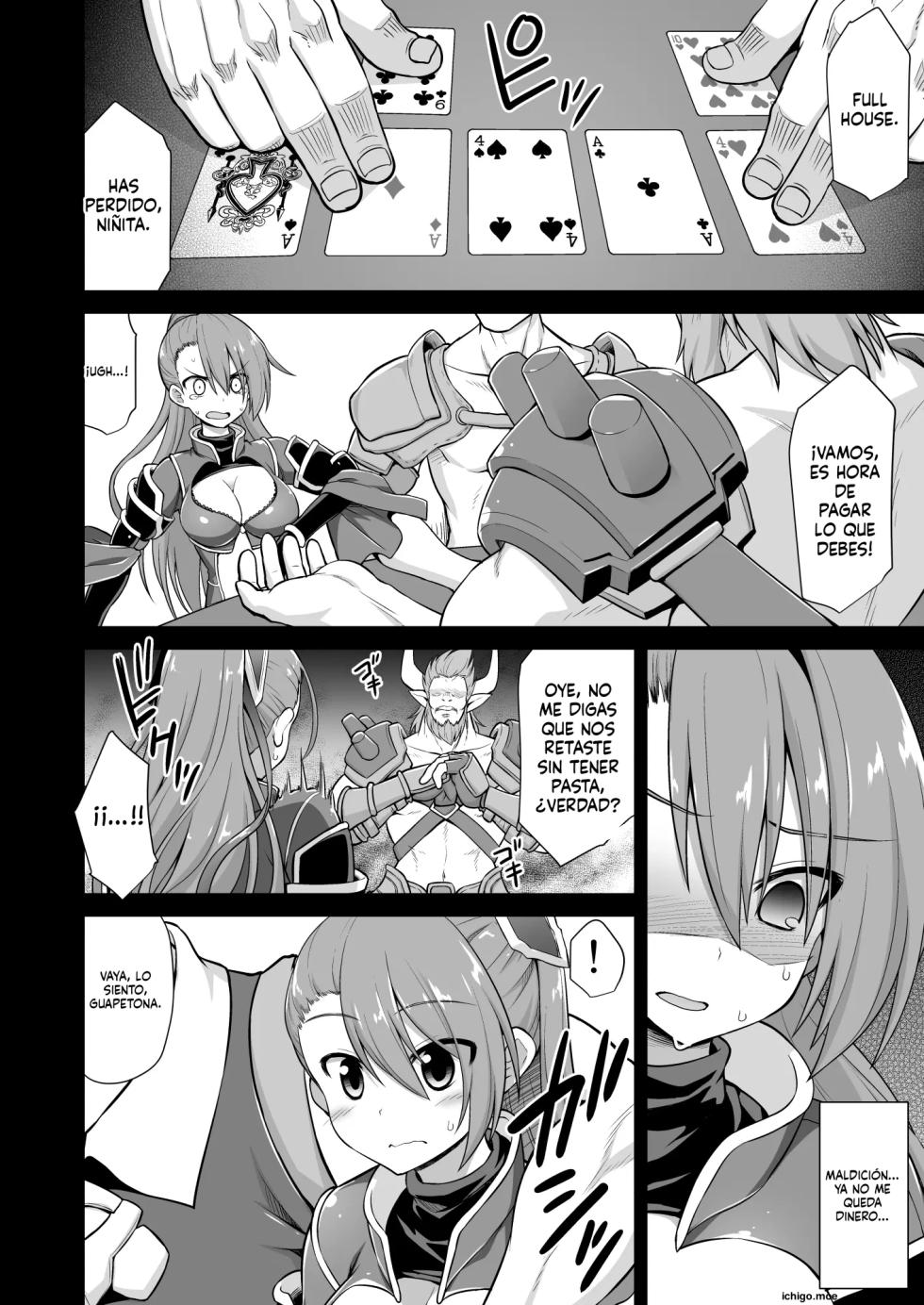 (SC2017 Summer) [Akuten Soushin (Kokutou Nikke)] Kanin Houjin Beatrix Songen Ryoujoku (Granblue Fantasy) [Spanish] [MTL] - Page 3