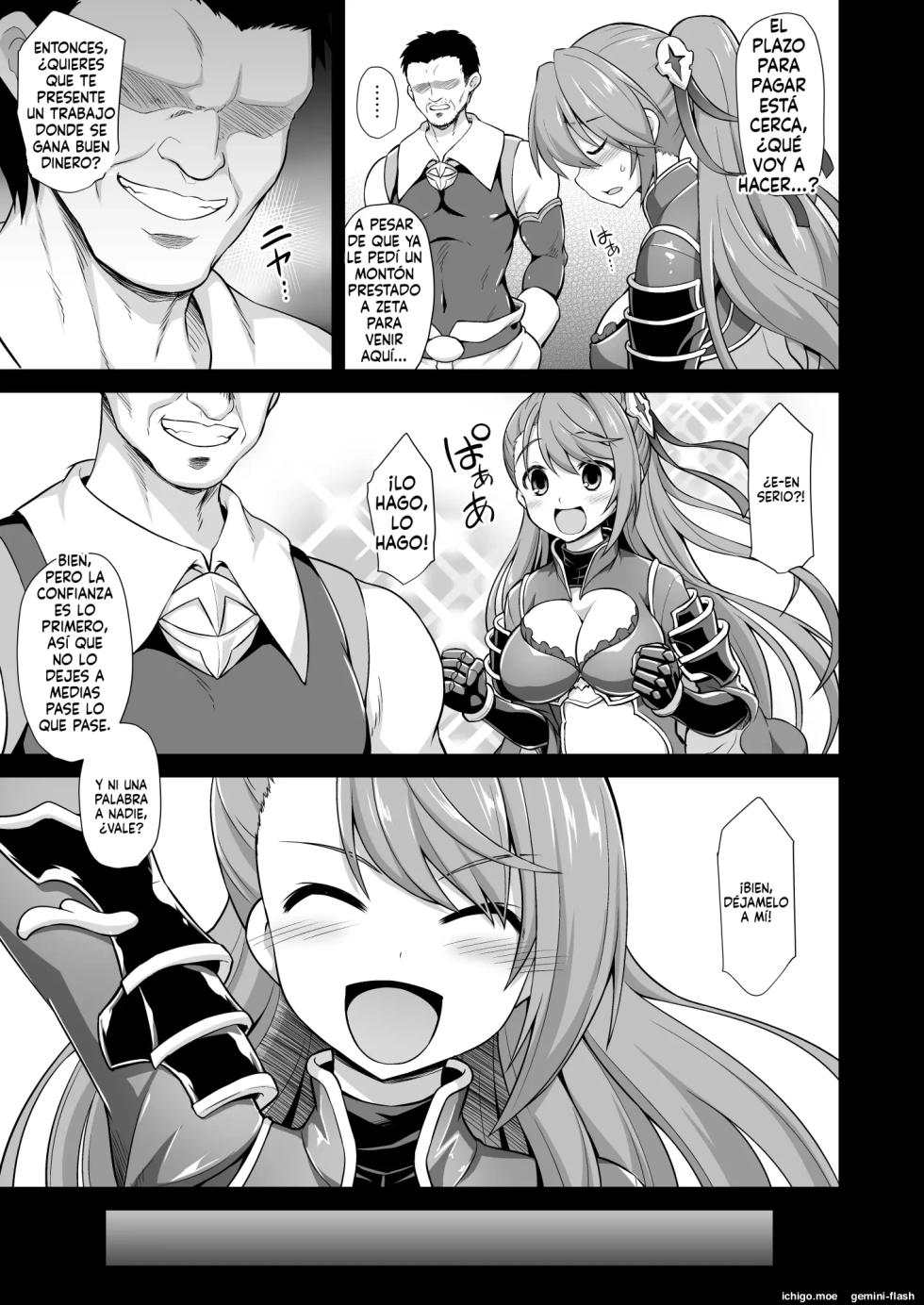 (SC2017 Summer) [Akuten Soushin (Kokutou Nikke)] Kanin Houjin Beatrix Songen Ryoujoku (Granblue Fantasy) [Spanish] [MTL] - Page 6