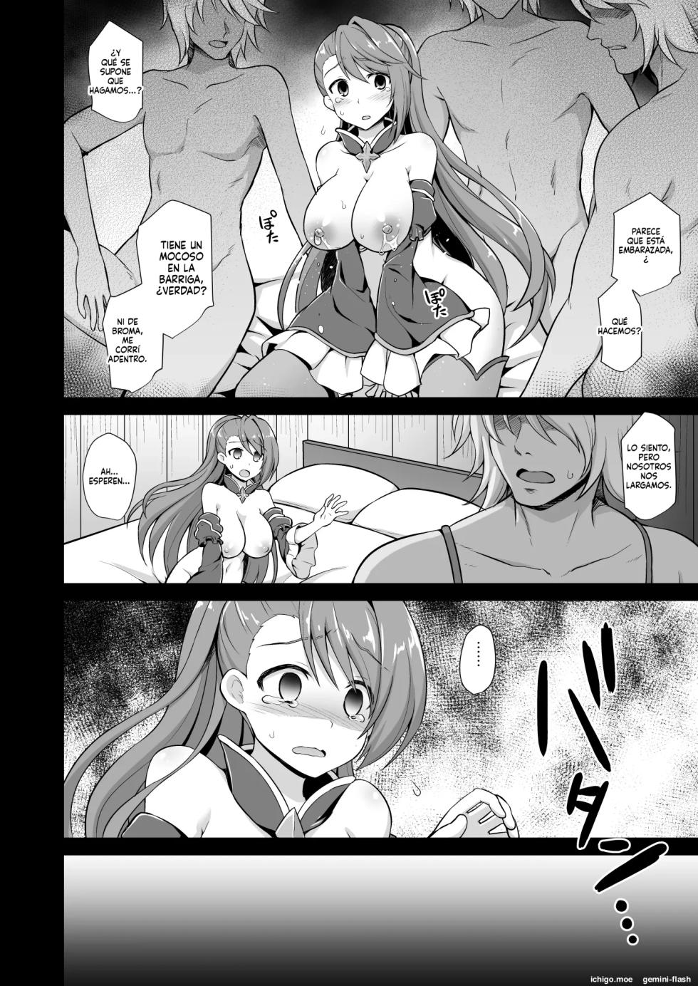 (SC2017 Summer) [Akuten Soushin (Kokutou Nikke)] Kanin Houjin Beatrix Songen Ryoujoku (Granblue Fantasy) [Spanish] [MTL] - Page 19