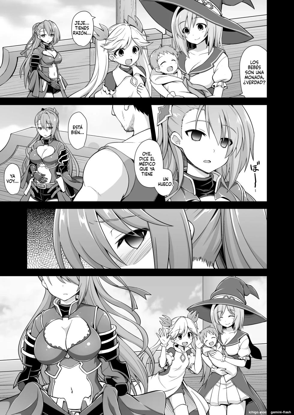 (SC2017 Summer) [Akuten Soushin (Kokutou Nikke)] Kanin Houjin Beatrix Songen Ryoujoku (Granblue Fantasy) [Spanish] [MTL] - Page 32