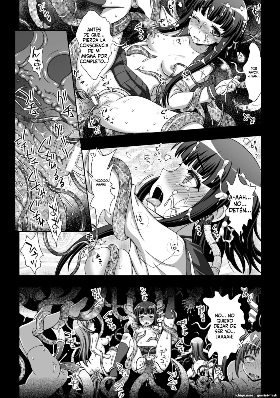 Inyouchuu Shoku Ryoushokutou Taimaroku Harami Ochiru Shoujo-tachi (Spanish) MTL - Page 6