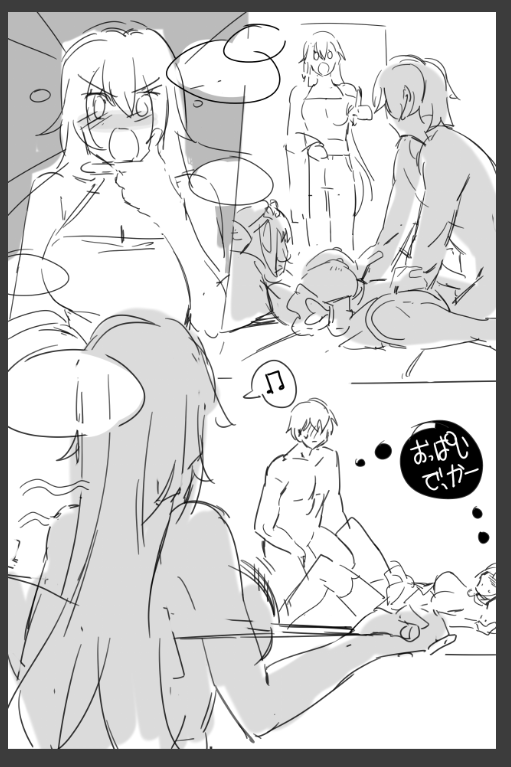 [またあおうね] 崩壊3rd・エリシア(黄金の庭園) - Page 12