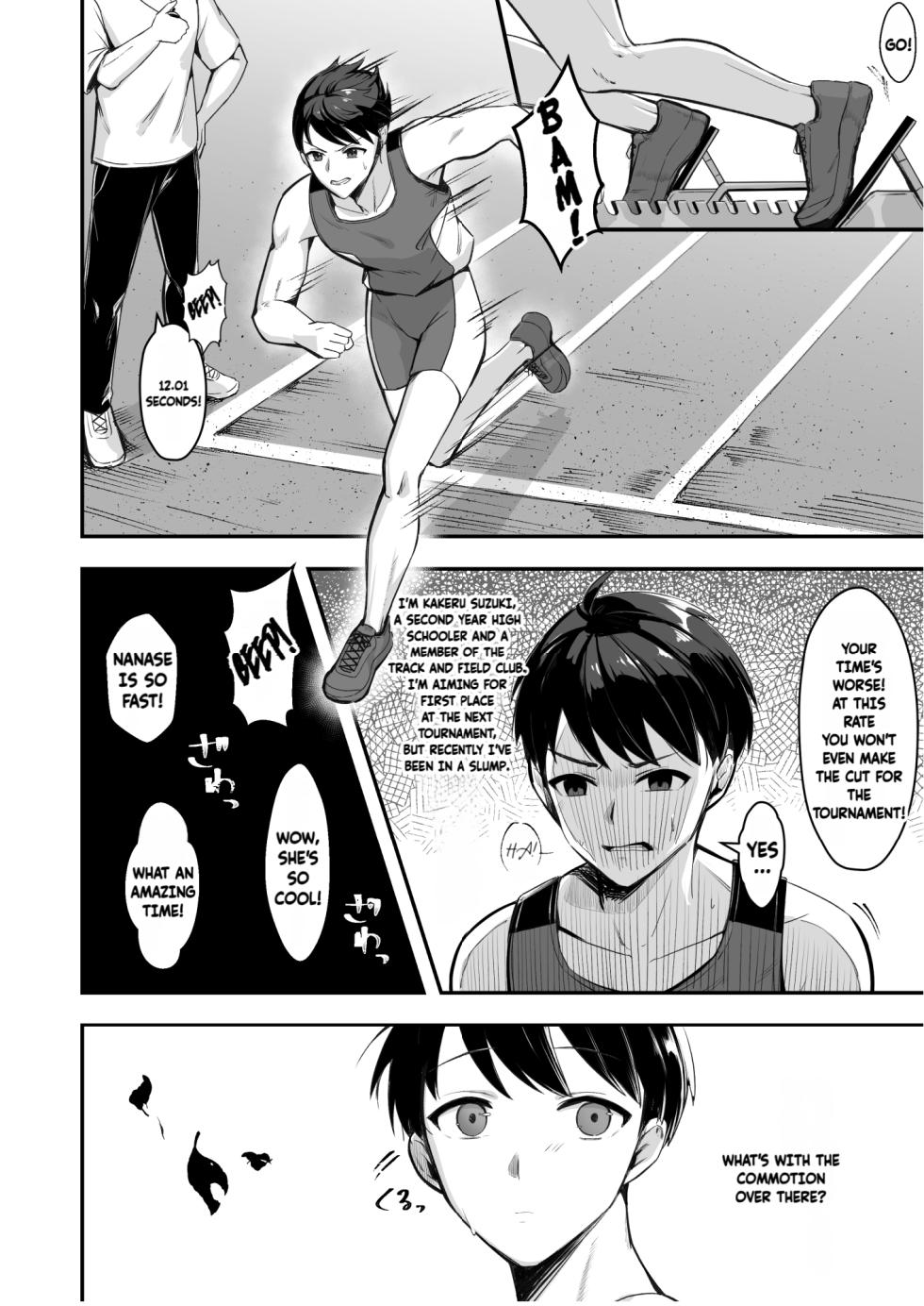 [Azarashi no Otoshimono (Marumai)] Bakunyuu na Rikujoubu no Kanojo, Senpai ni wa Sakaraemasen [Decensored] - Page 3