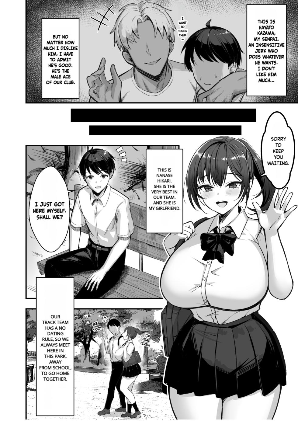 [Azarashi no Otoshimono (Marumai)] Bakunyuu na Rikujoubu no Kanojo, Senpai ni wa Sakaraemasen [Decensored] - Page 5