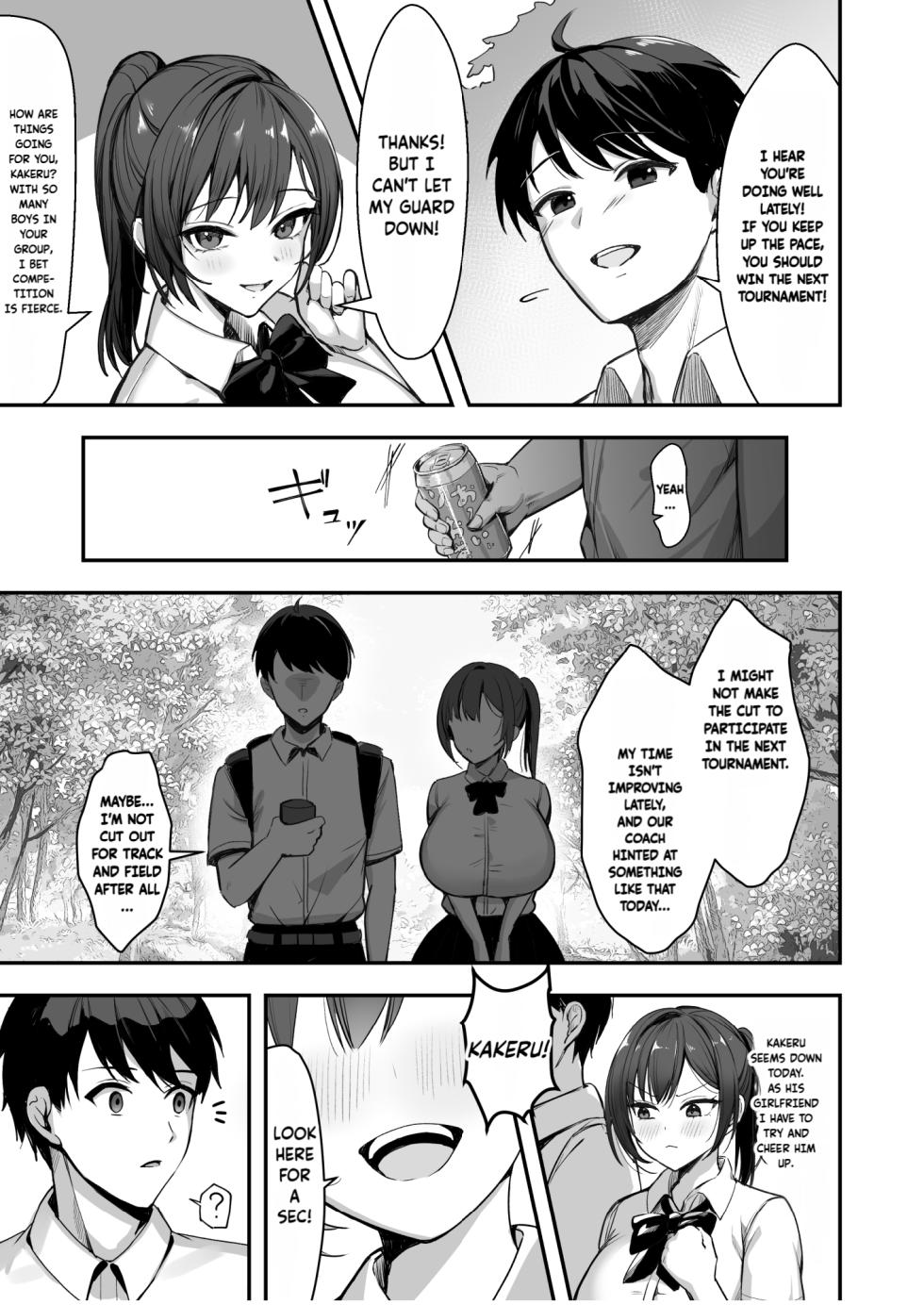[Azarashi no Otoshimono (Marumai)] Bakunyuu na Rikujoubu no Kanojo, Senpai ni wa Sakaraemasen [Decensored] - Page 6