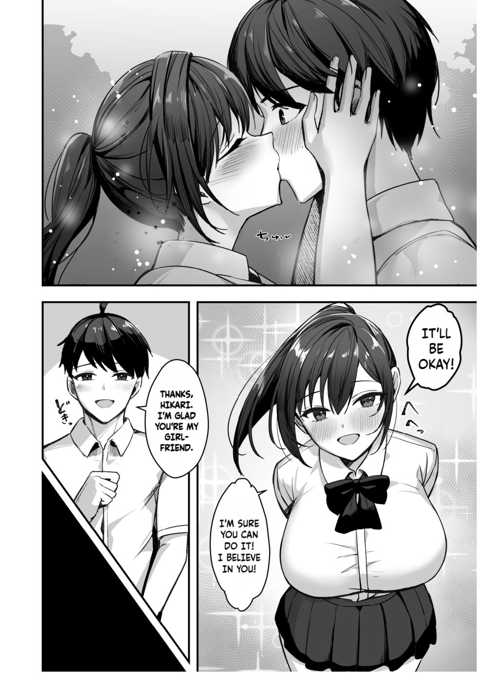 [Azarashi no Otoshimono (Marumai)] Bakunyuu na Rikujoubu no Kanojo, Senpai ni wa Sakaraemasen [Decensored] - Page 7