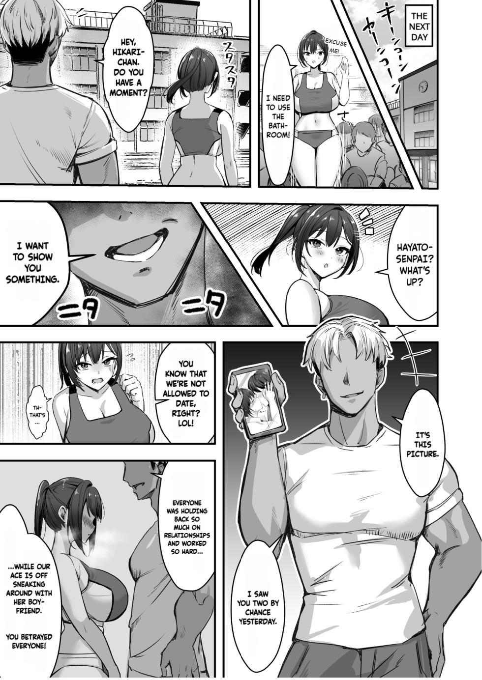 [Azarashi no Otoshimono (Marumai)] Bakunyuu na Rikujoubu no Kanojo, Senpai ni wa Sakaraemasen [Decensored] - Page 8