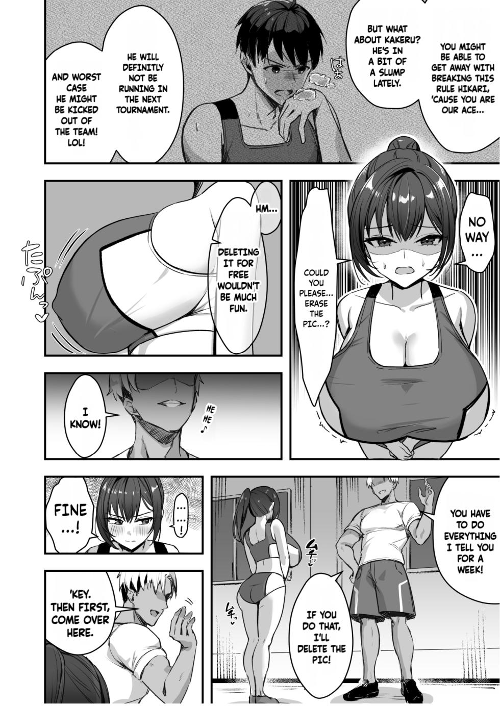 [Azarashi no Otoshimono (Marumai)] Bakunyuu na Rikujoubu no Kanojo, Senpai ni wa Sakaraemasen [Decensored] - Page 9