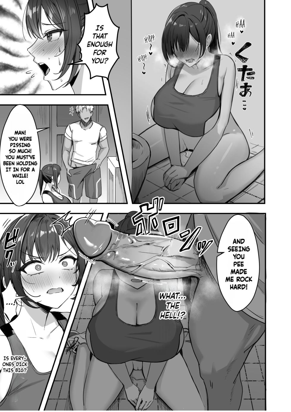 [Azarashi no Otoshimono (Marumai)] Bakunyuu na Rikujoubu no Kanojo, Senpai ni wa Sakaraemasen [Decensored] - Page 14