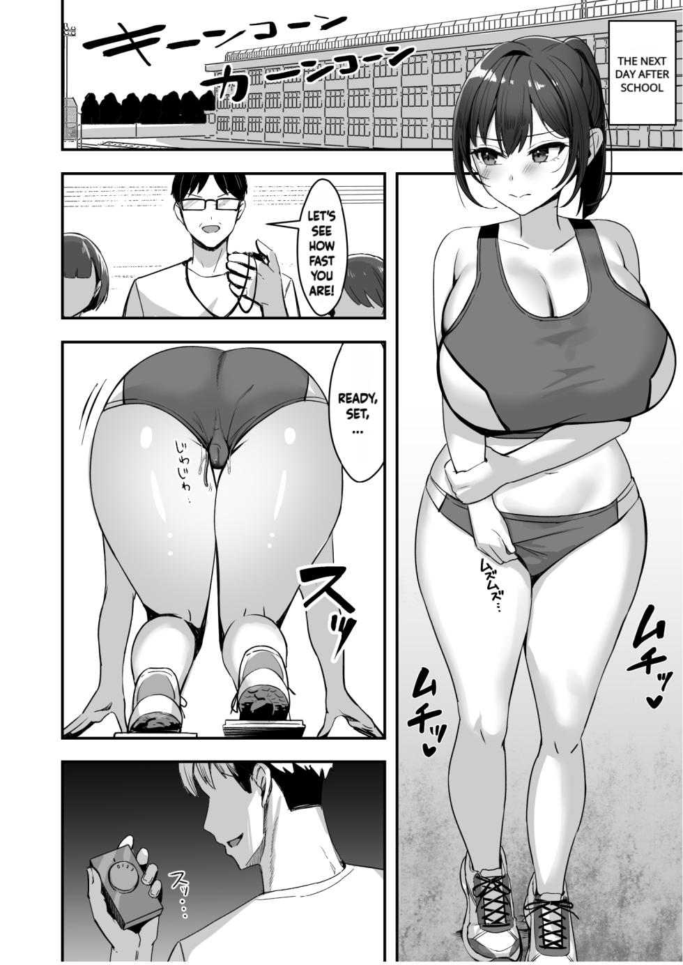[Azarashi no Otoshimono (Marumai)] Bakunyuu na Rikujoubu no Kanojo, Senpai ni wa Sakaraemasen [Decensored] - Page 23