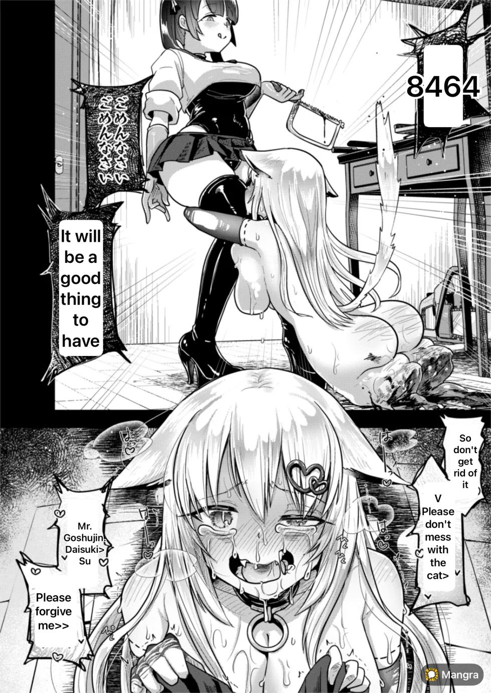 (C105) [Dennou Chocolate (AwA)] Neko Chikushou ni Jinken wa Nai | Human rights for cats? Don't be ridiculous. [English] - Page 18