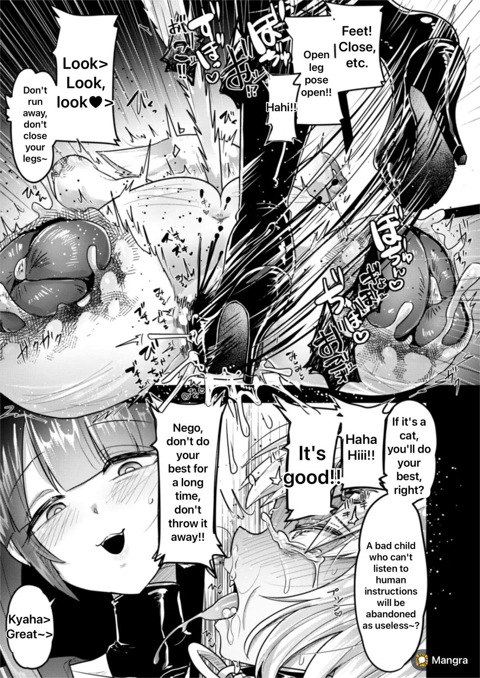 (C105) [Dennou Chocolate (AwA)] Neko Chikushou ni Jinken wa Nai | Human rights for cats? Don't be ridiculous. [English] - Page 25