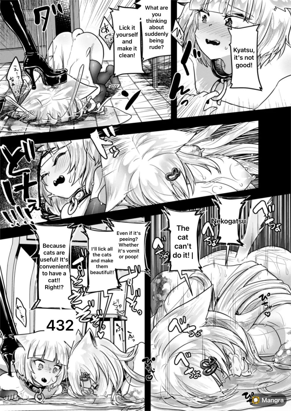 (C105) [Dennou Chocolate (AwA)] Neko Chikushou ni Jinken wa Nai | Human rights for cats? Don't be ridiculous. [English] - Page 27