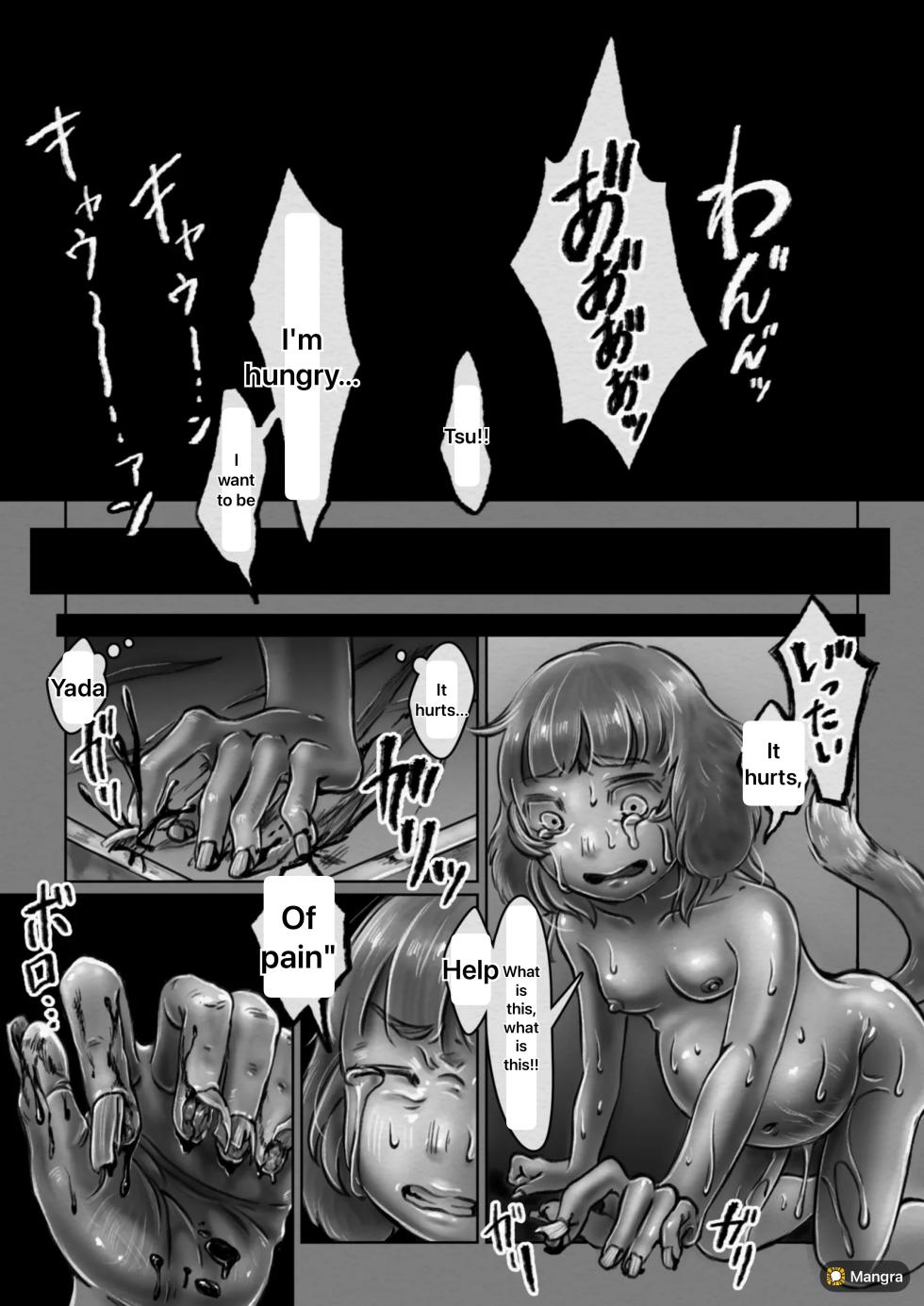 [KachikuKoya]KouhaiInunoIshsou[GiftedAnimalsShukufukuSaretaDoubutsu-tachi]-1280x - Page 26