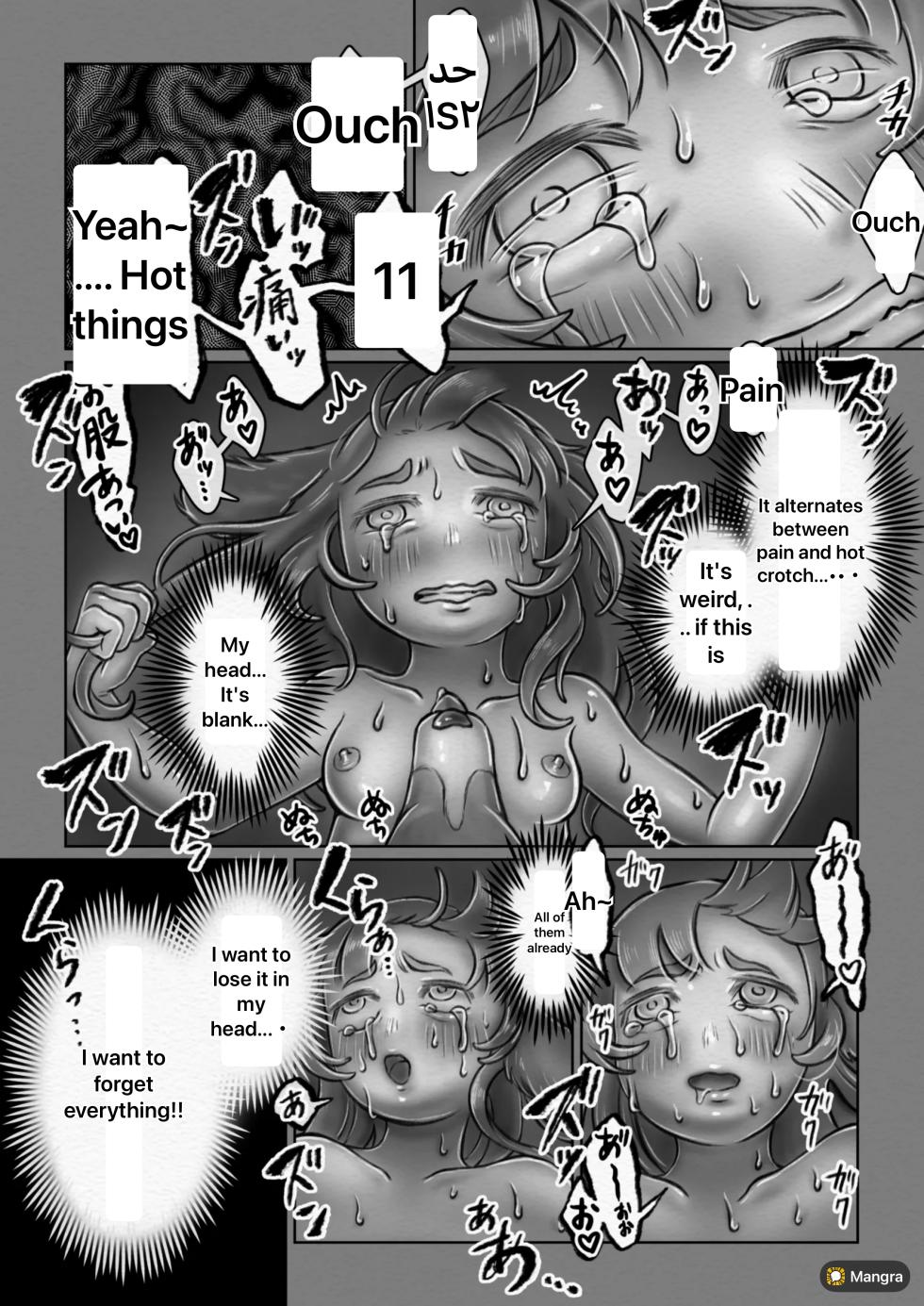 [KachikuKoya]KouhaiInunoIshsou[GiftedAnimalsShukufukuSaretaDoubutsu-tachi]-1280x - Page 37