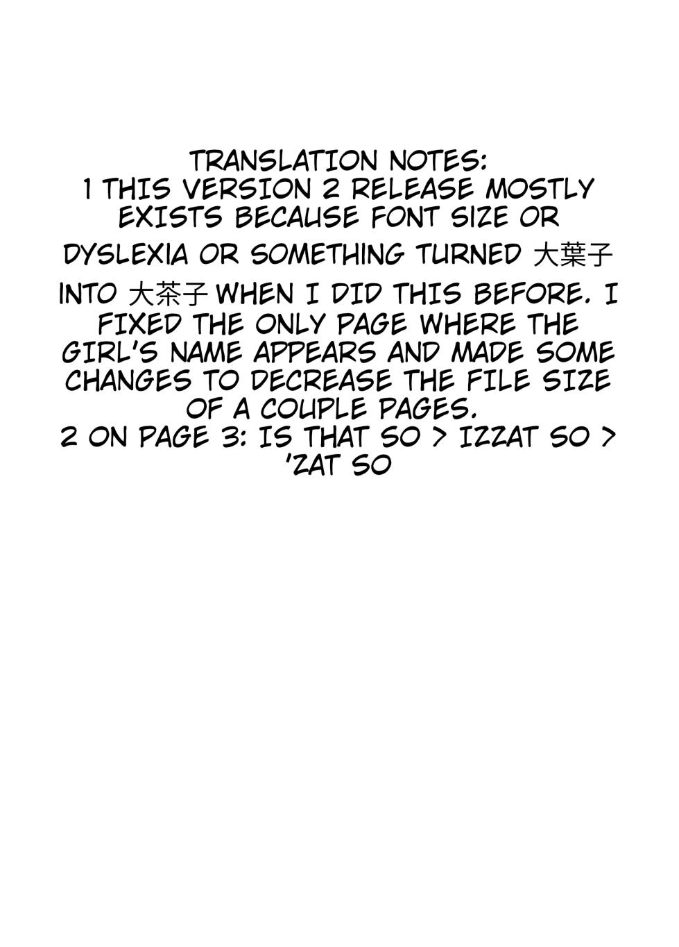 [Garagara Tarou] Bunkasai de Otaku Onna Tomodachi no Maid Cos ni Muratsuita no de, Hitoke no nai Toire ni Tsurekonde Sex suru Hanashi | A Tale of Getting Horny Seeing My Girl Otaku Friend in a Maid Costume At the Culture Festival and Taking Her to an Empty Bathroom for a Fuck v2 [English] - Page 6