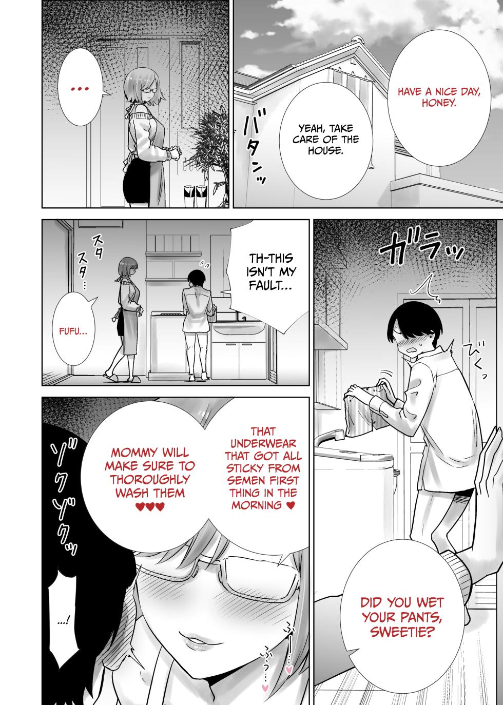[RK-2] Gibo no Omocha ni Sareta Boku | My Stepmom Made Me Her Toy [English] [Omega Scans] - Page 14