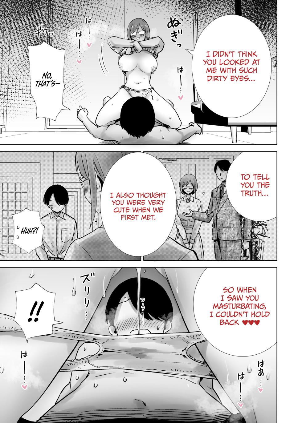 [RK-2] Gibo no Omocha ni Sareta Boku | My Stepmom Made Me Her Toy [English] [Omega Scans] - Page 21