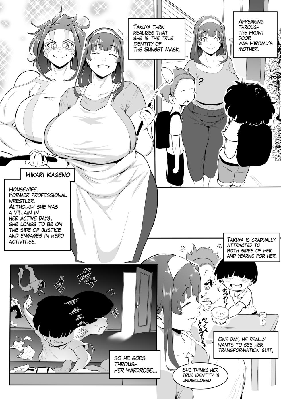 [Oni Kizoku] Boku wa Hero Paranoia Kouhen [English] - Page 29