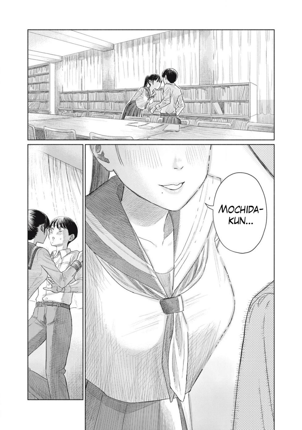 [NOU SHUN] Everyone's Kissing Club - Chapter 1-31 (English) - Page 2