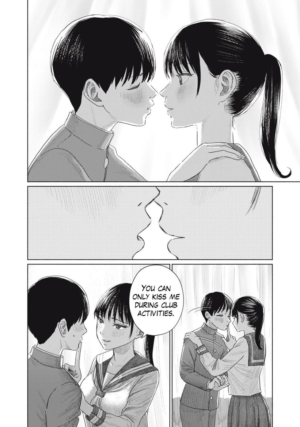 [NOU SHUN] Everyone's Kissing Club - Chapter 1-31 (English) - Page 40