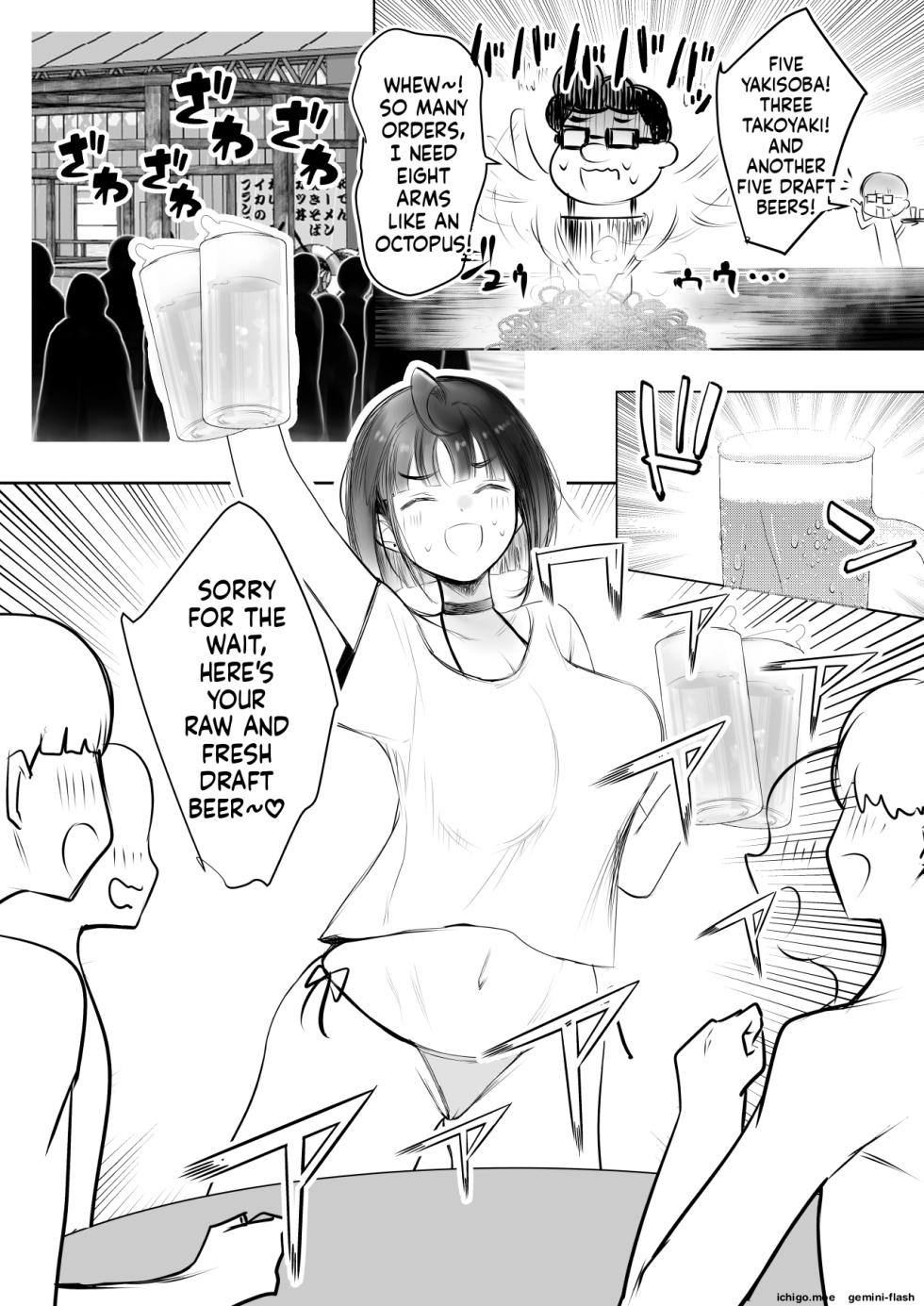 [Akireru Shoujo (Akire)] Hosoi-kun no Kanojo, Netorase OK datte yo 3 [English] - Page 5