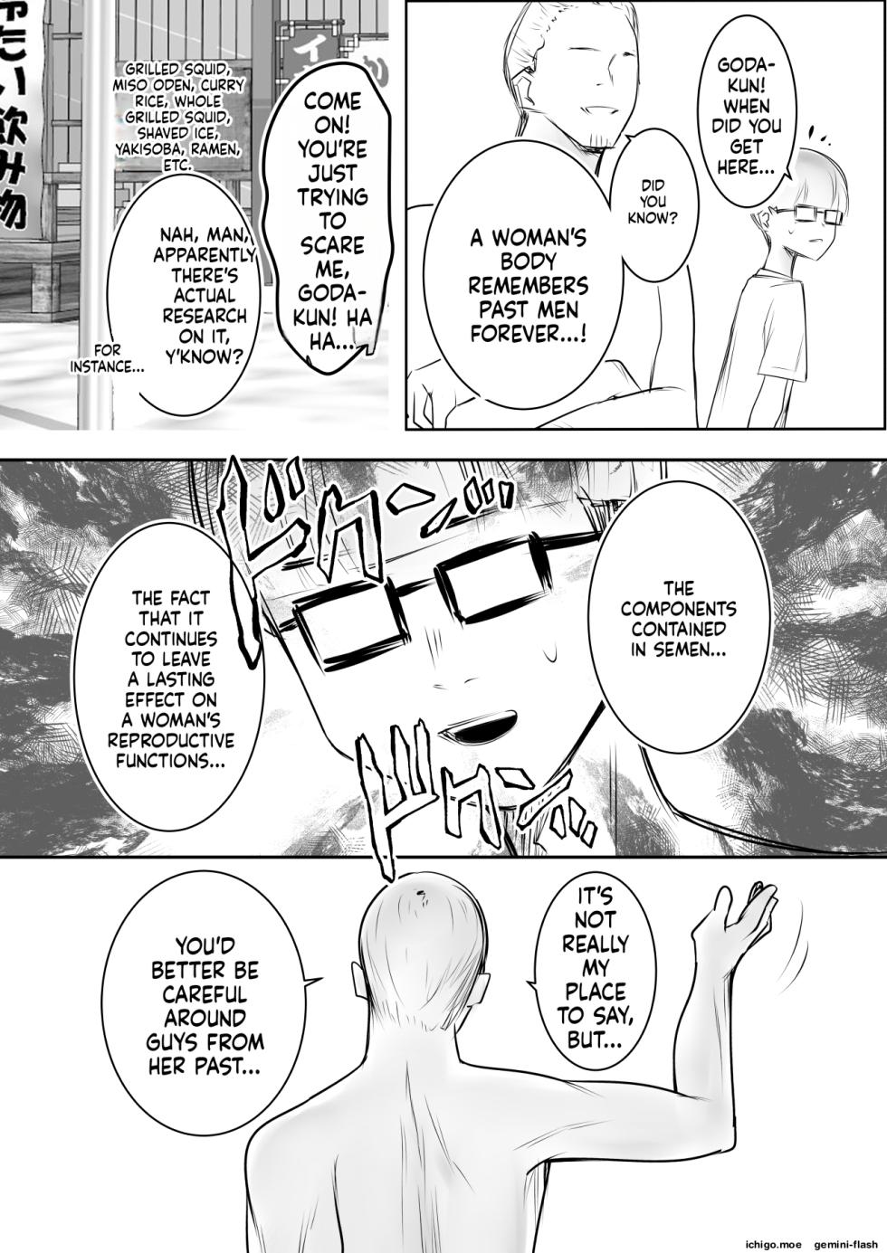 [Akireru Shoujo (Akire)] Hosoi-kun no Kanojo, Netorase OK datte yo 3 [English] - Page 9
