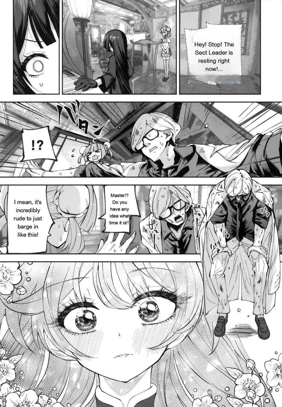 [Hatogoya (Hatoharu)] Keiyaku Koujin (Blue Archive) [English] [2025-09] - Page 21